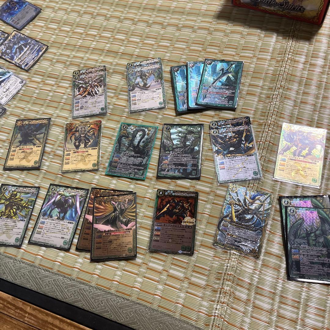 バトルスピリッツ 引退品 アルティメット以前のカード