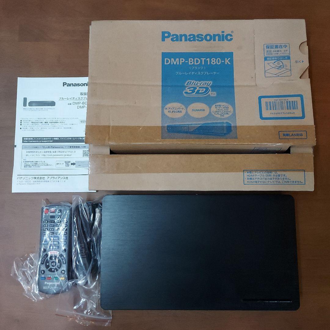 Panasonic DMP-BDT180-K Blu-rayプレーヤー