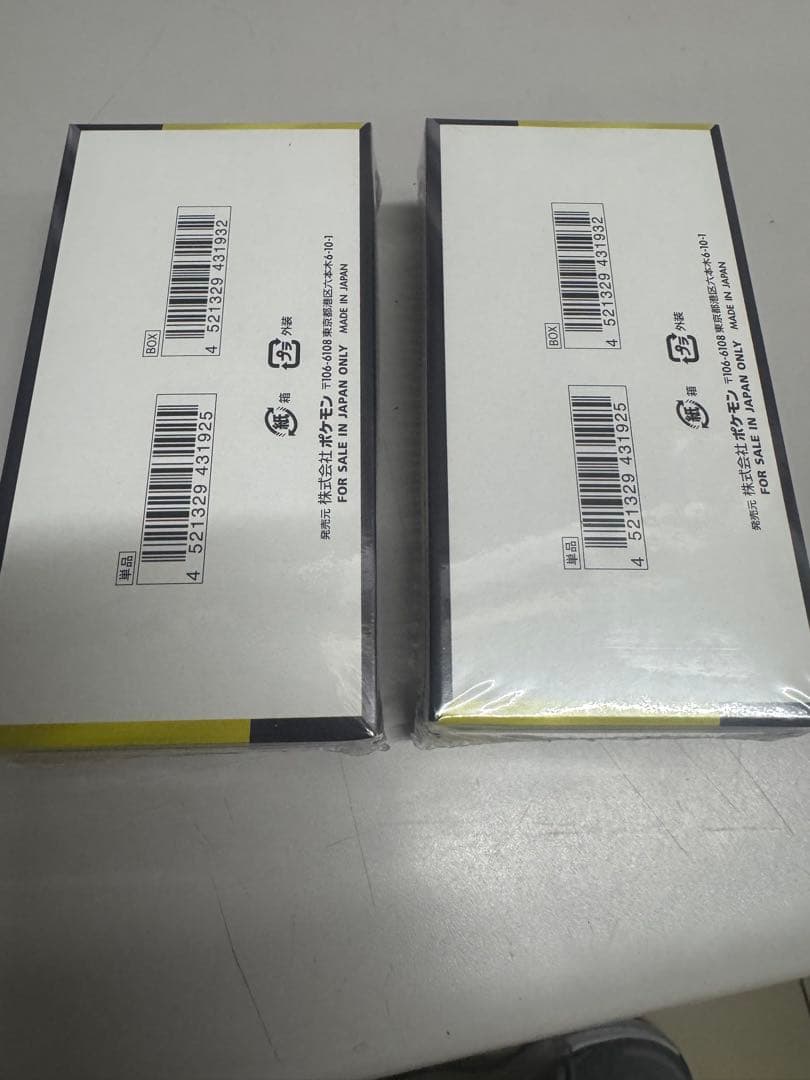 ポケモンカードゲーム MEGAドリームEX シュリンク付