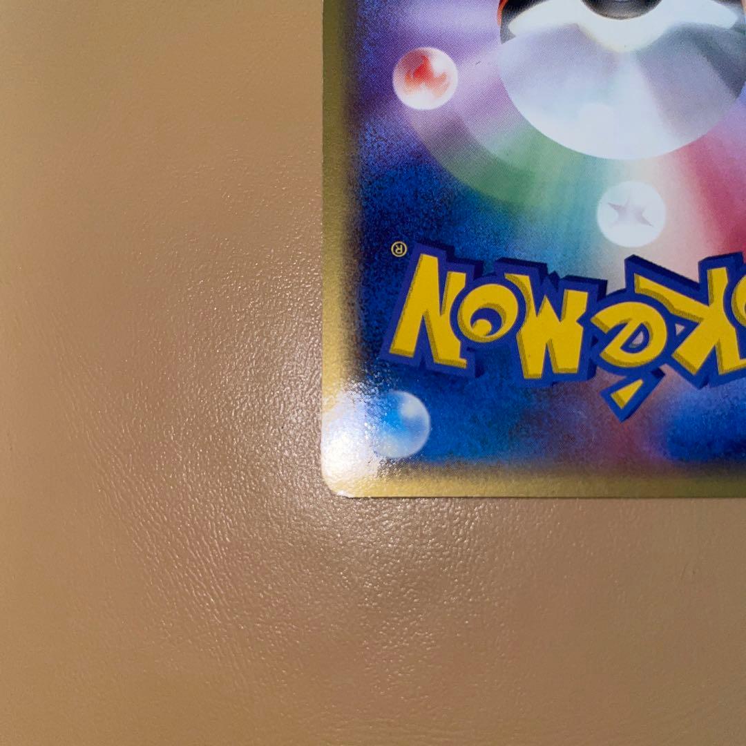 ひ*な様 ポケモンカードゲーム レックウザ δ種 デルタ種