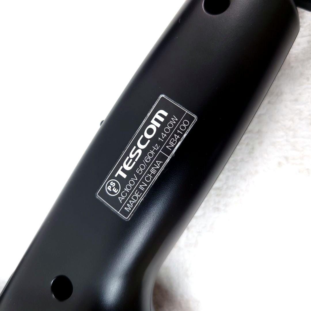 M0212G1 Nobby NB4100 マイナスイオンヘアドライヤー