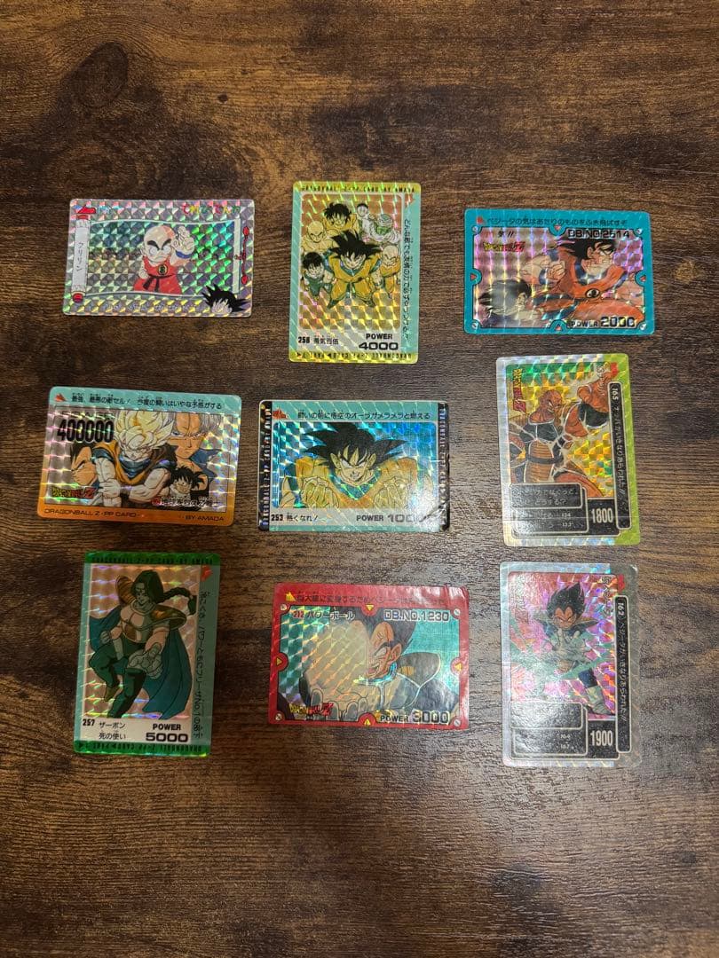 ③ドラゴンボールカードダス アマダ PPカード セット販売(19枚)
