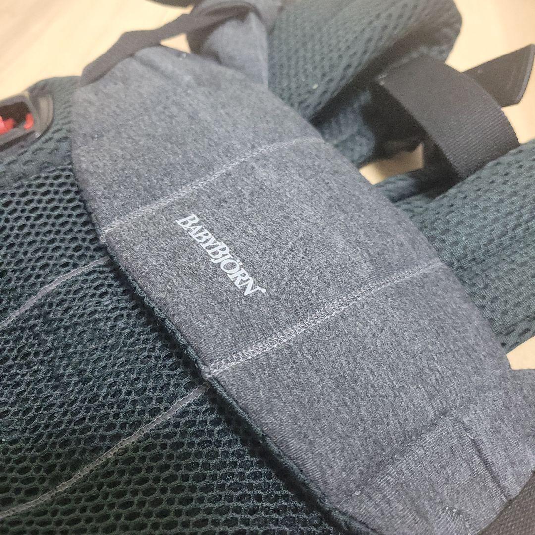 BABYBJORN HARMONY ベビービョルン ハーモニー ベビーキャリア