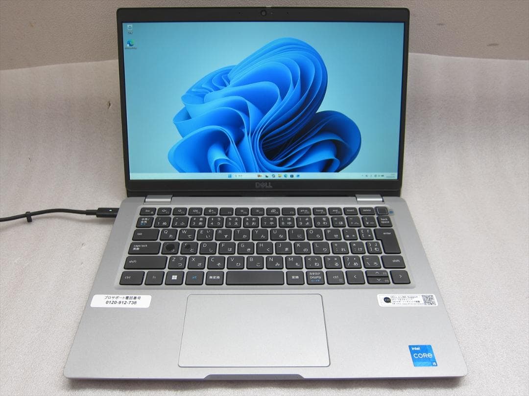 デル 12世代Core i5-1245U/8G/SSD256G/13.3フルHD