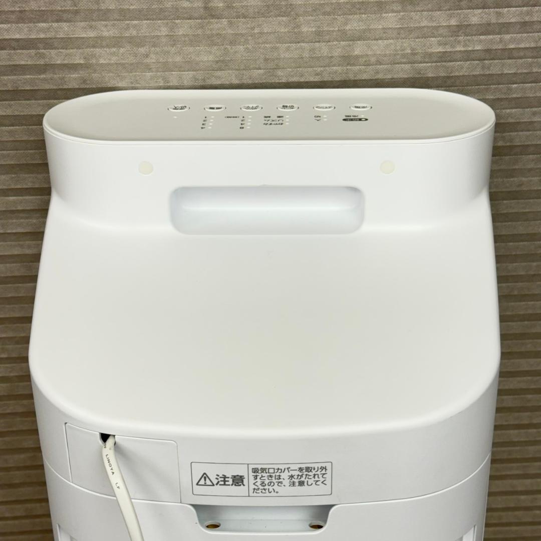 ☆アイリスオーヤマ　冷風扇　KCTF-01M　2022年製　リモコン付き