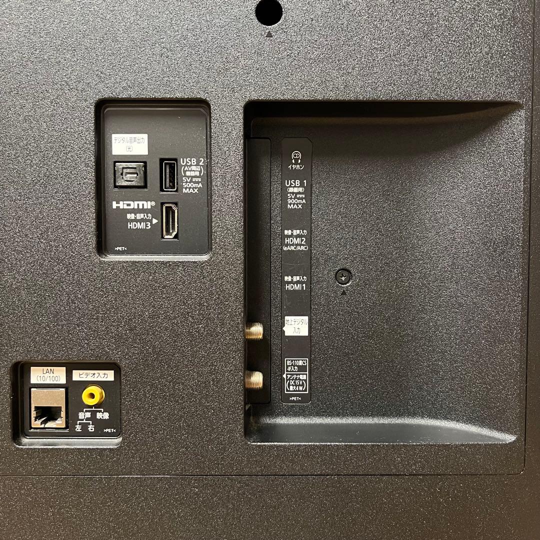 Panasonic 65V型 4K 液晶テレビ VIERA TH-65JX750