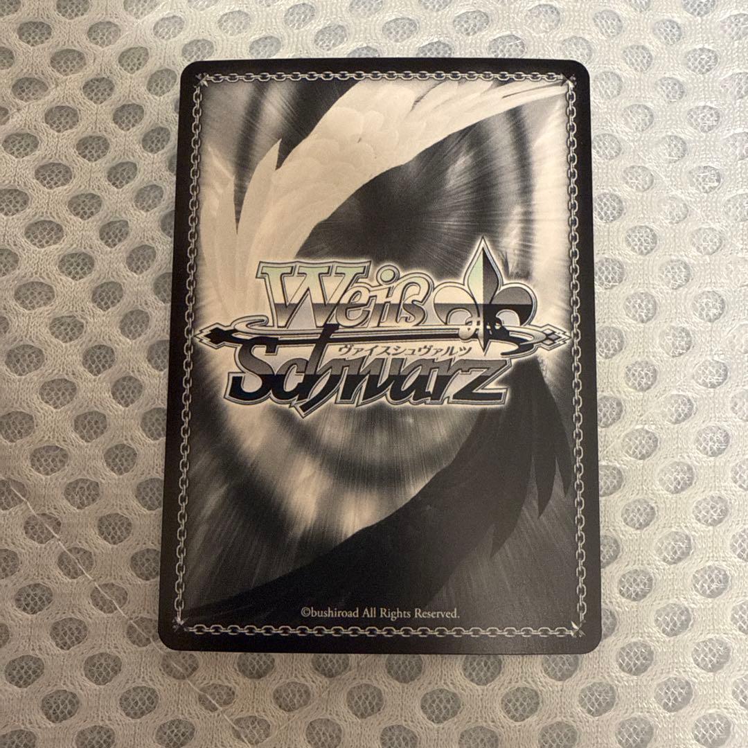 ヴァイスシュヴァルツ　summer pokets 夏の一滴　しろは　sp サイン