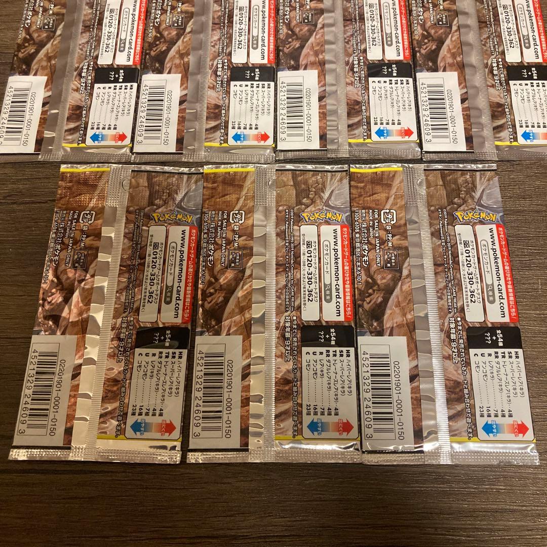 ポケモンカードゲーム　フルメタルウォール　7パックセット