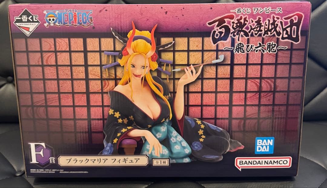 一番くじ ワンピース 百獣海賊団 ブラックマリア フィギュア F賞 未開封