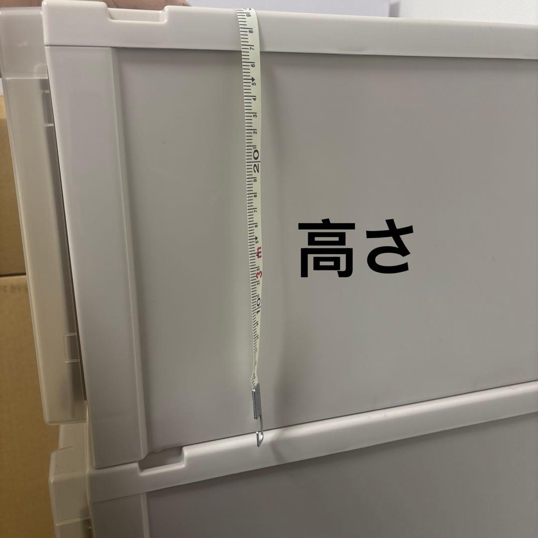 天馬フィッツケース　クローゼット　収納　衣装ケース4点セット