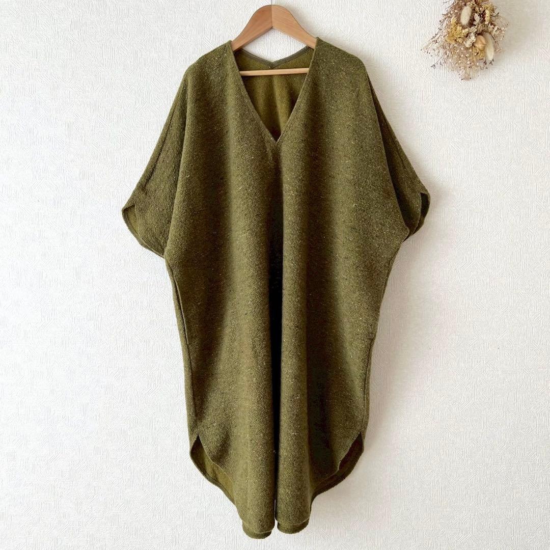 ヨーガンレール 2022 リサイクルネップツイード チュニックベスト