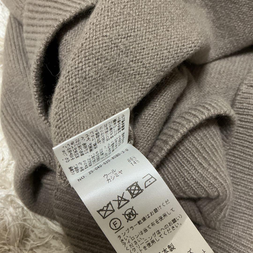 【25AW】Deuxieme Classe タートルネック ニットワンピース