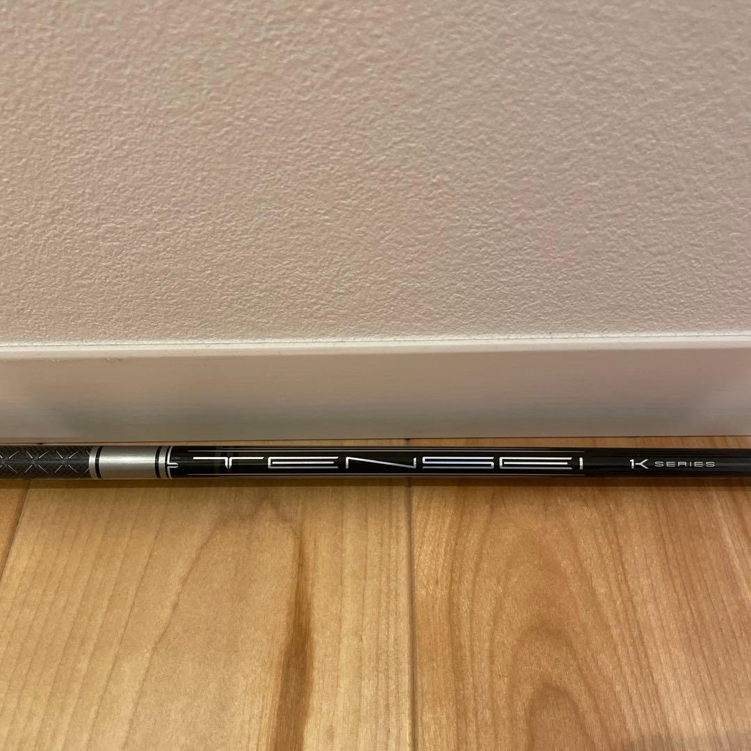 Mitsubishi TENSEI 1K Series 80g Sフレックス