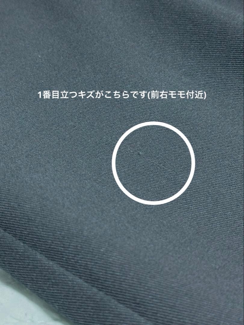 90's Dickies 874 アメリカ製 32×32 TALON