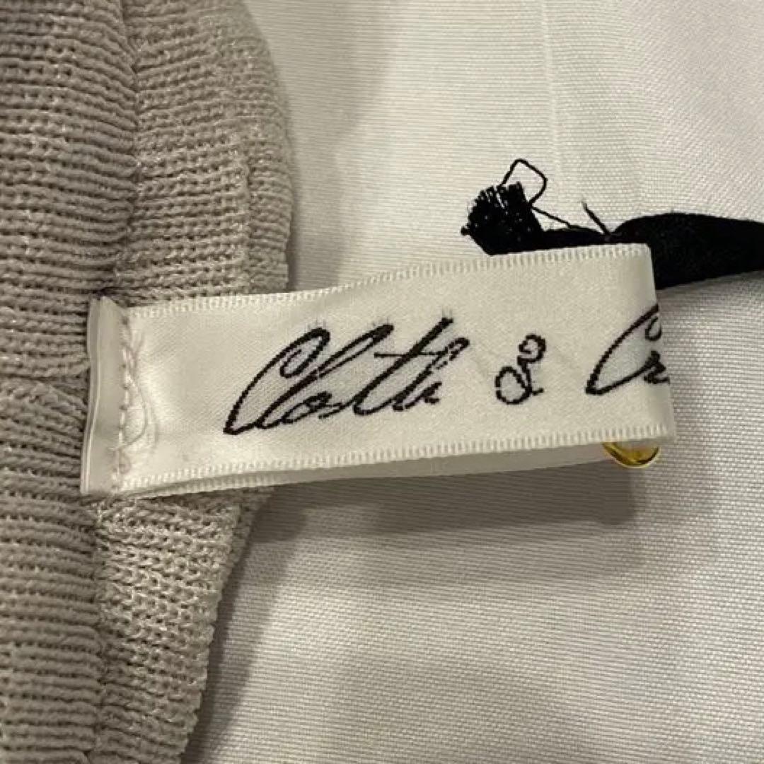 新品 ハグオーワー クロスアンドクロス リブニットパンツ グレージュ系ベージュ系