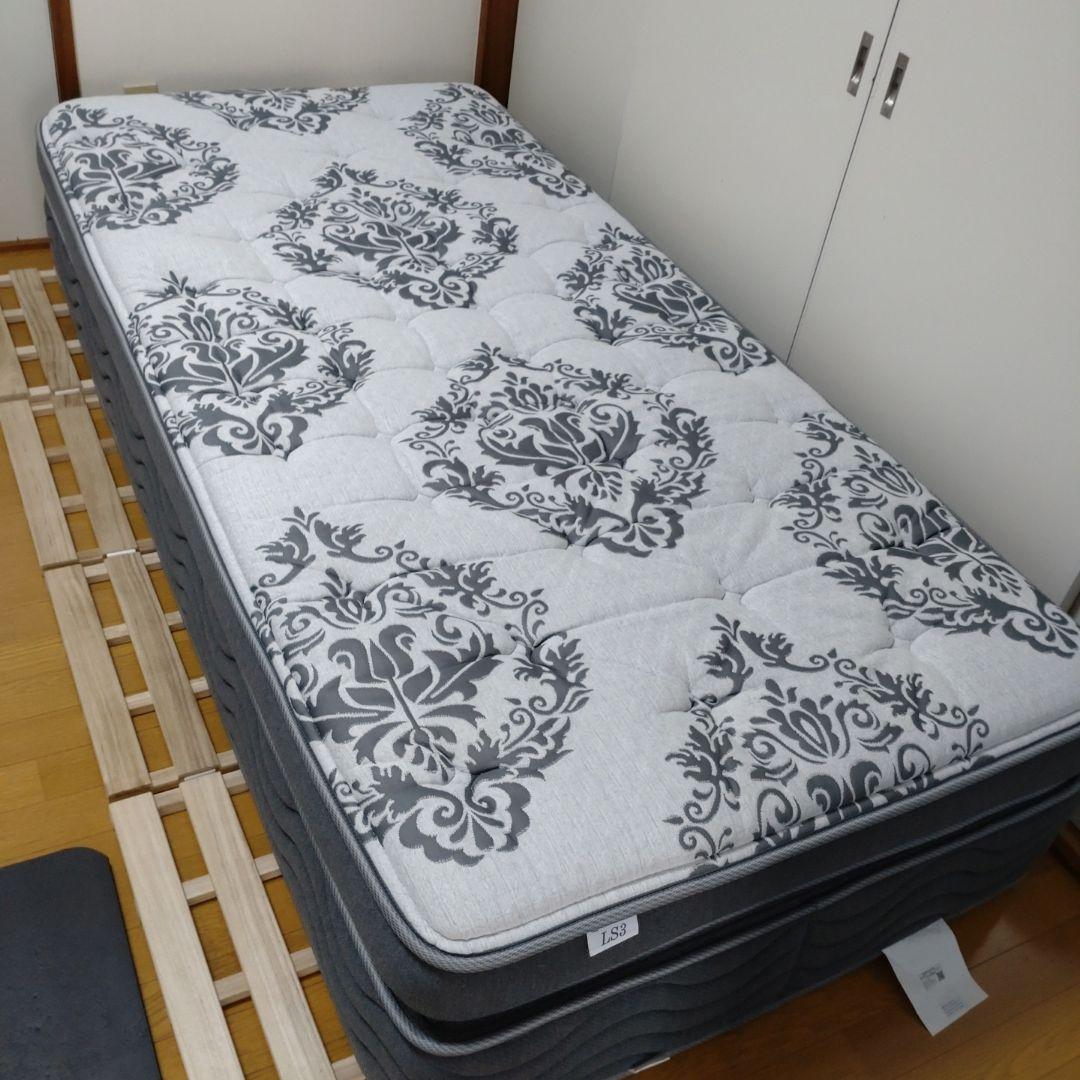 ニトリ Nスリープ ラグジュアリー LS3 シングル