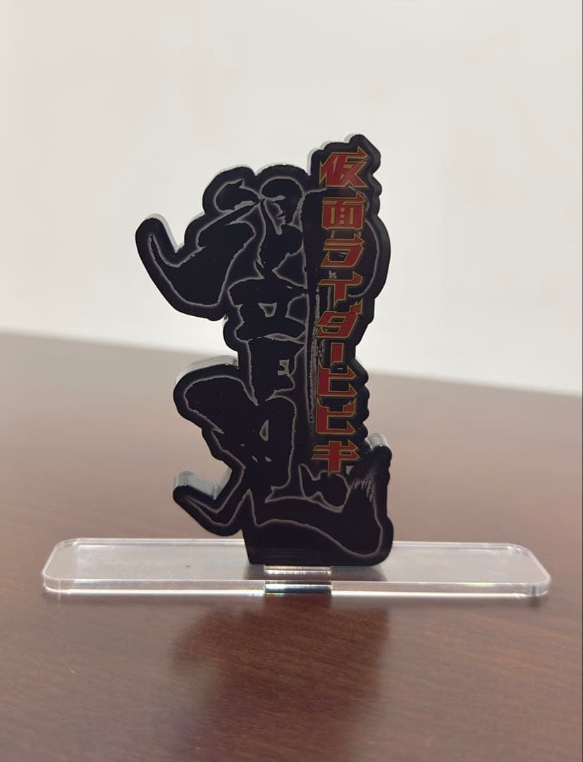 真骨彫製法 仮面ライダー 響鬼 威吹鬼 轟鬼 夏の太鼓祭 セット オプション付