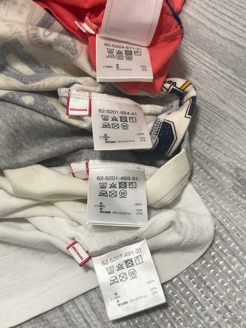 専用★極美品★ミキハウス ダブルビー Tシャツセット 4枚組 130