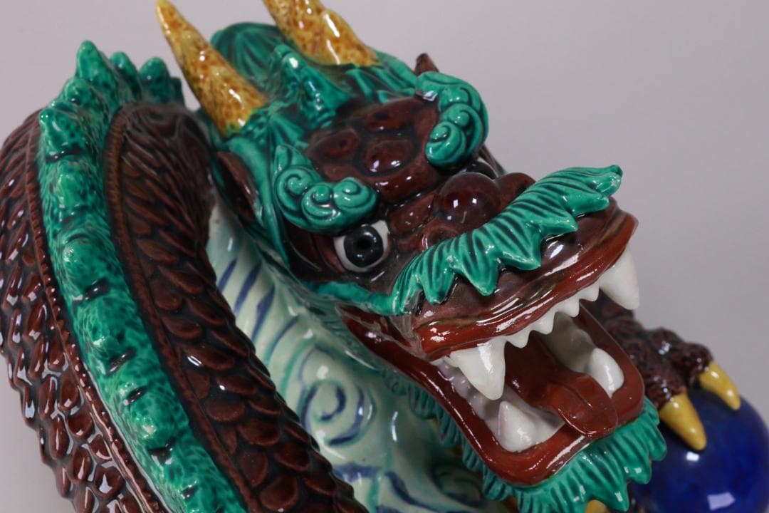 九谷焼　太吉　糠川清章　雲龍　干支 竜　置物 飾物 床飾り BE786