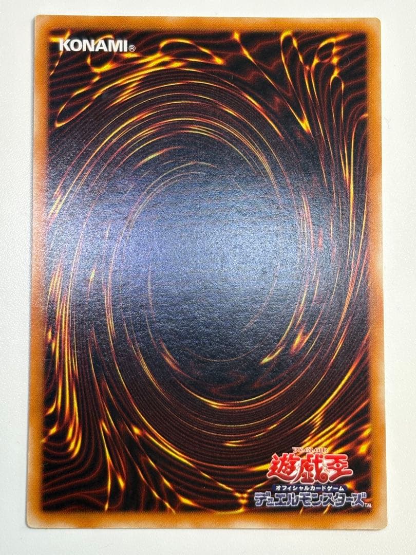 新品とはいきませんが。。綺麗です。マジシャン・オブ・ブラックカオス レリーフ