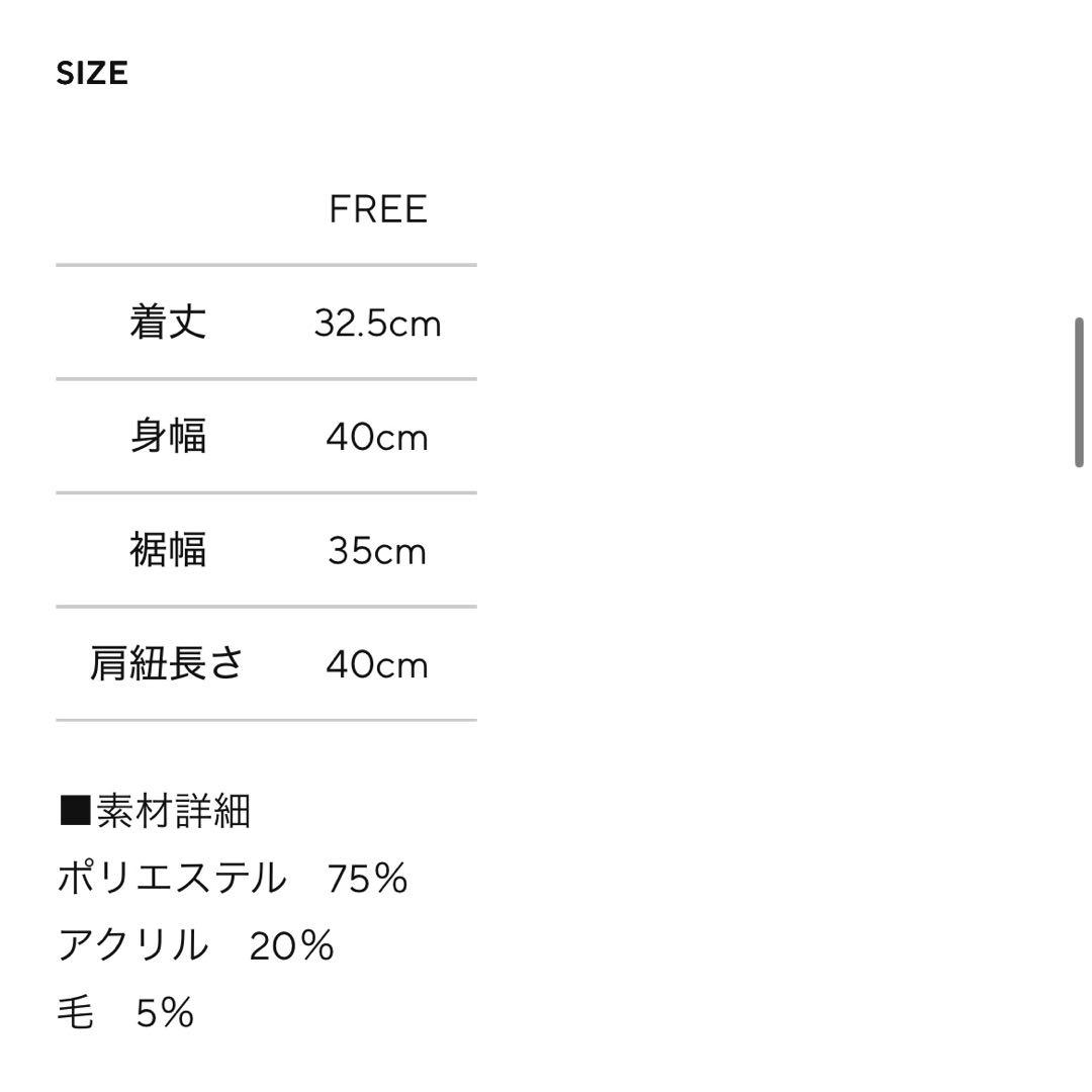 トップス EAPHI HAND KNITTING BUSTIER