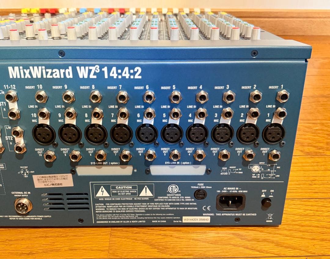【動作良好】ALLEN&HEATH MixWizard WZ3 14:4:2