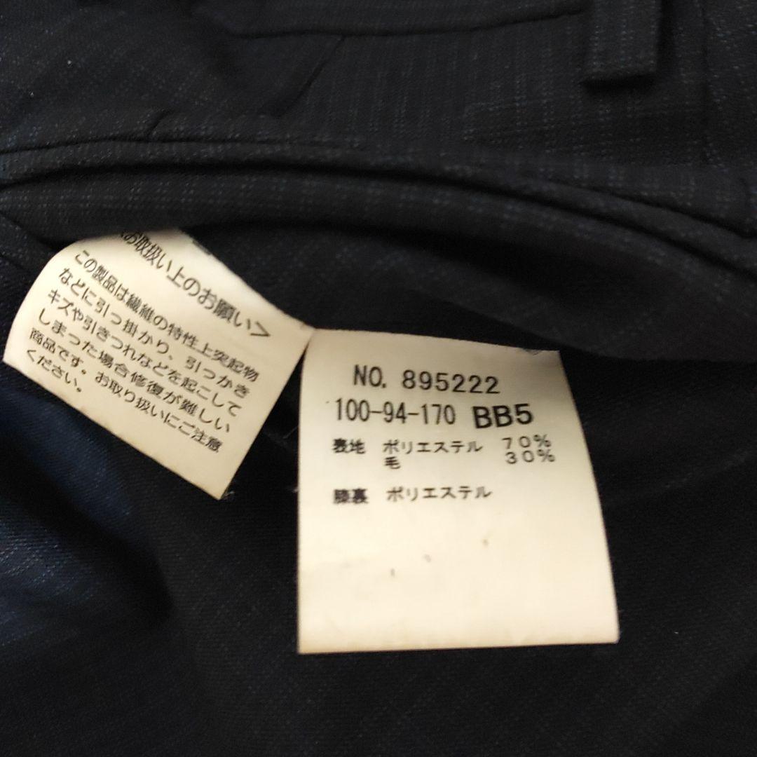 レ*ム様 ビジネススーツ 4着セット　状態良　ゆとりあるサイズ　まとめ売り