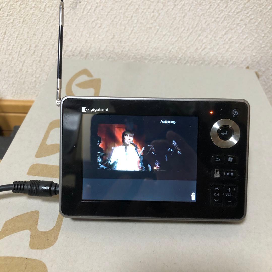 東芝ギガビートワンセグ。動作確認済み。