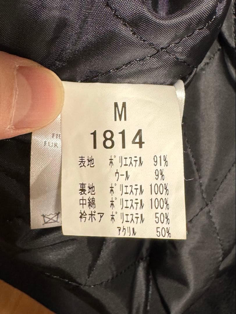 SHINYA KOZUKA 寅壱DOKA COAT サイズM