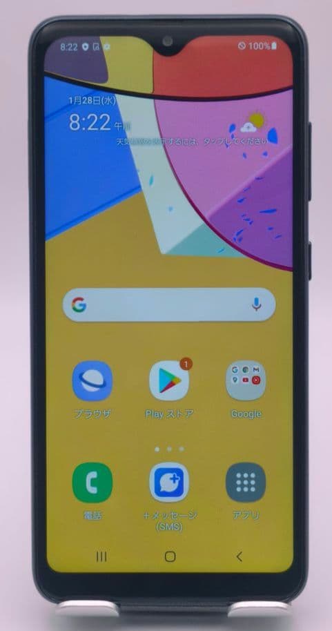 【Android 11 SIMフリー】Galaxy A21 SCV49 ブラック