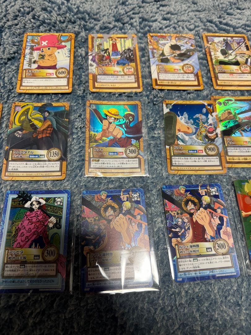 ワンピースカード　ハイパーバトルカードダス1999年絶版初期キラレアのみ20枚