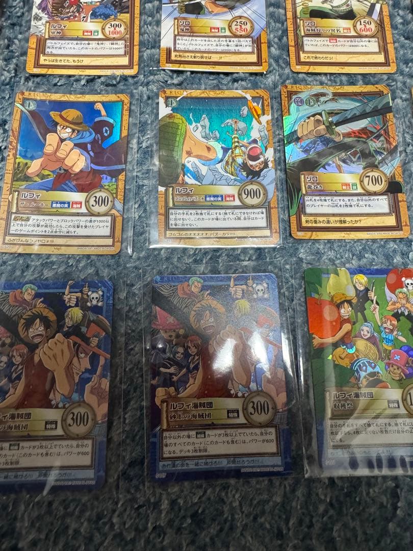 ワンピースカード　ハイパーバトルカードダス1999年絶版初期キラレアのみ20枚