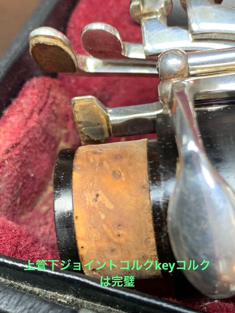 総メンテナンス済みYAMAHA450カレッジモデル最上位　試奏確認済み　美品