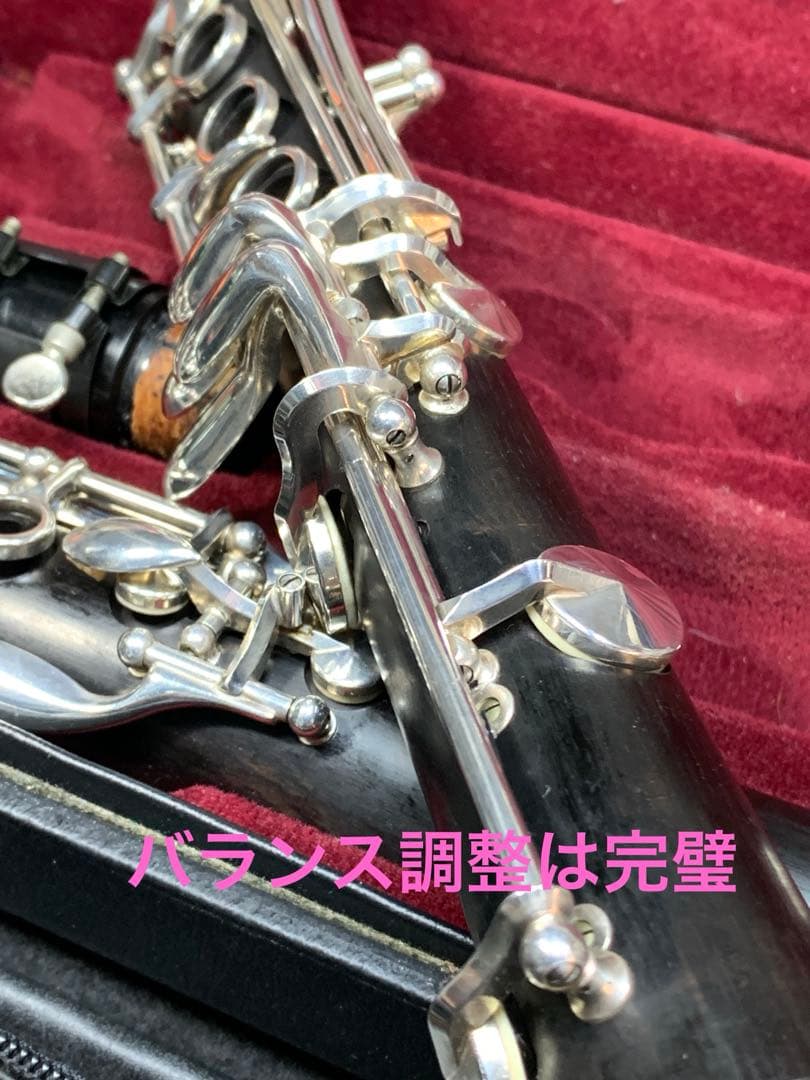 総メンテナンス済みYAMAHA450カレッジモデル最上位　試奏確認済み　美品