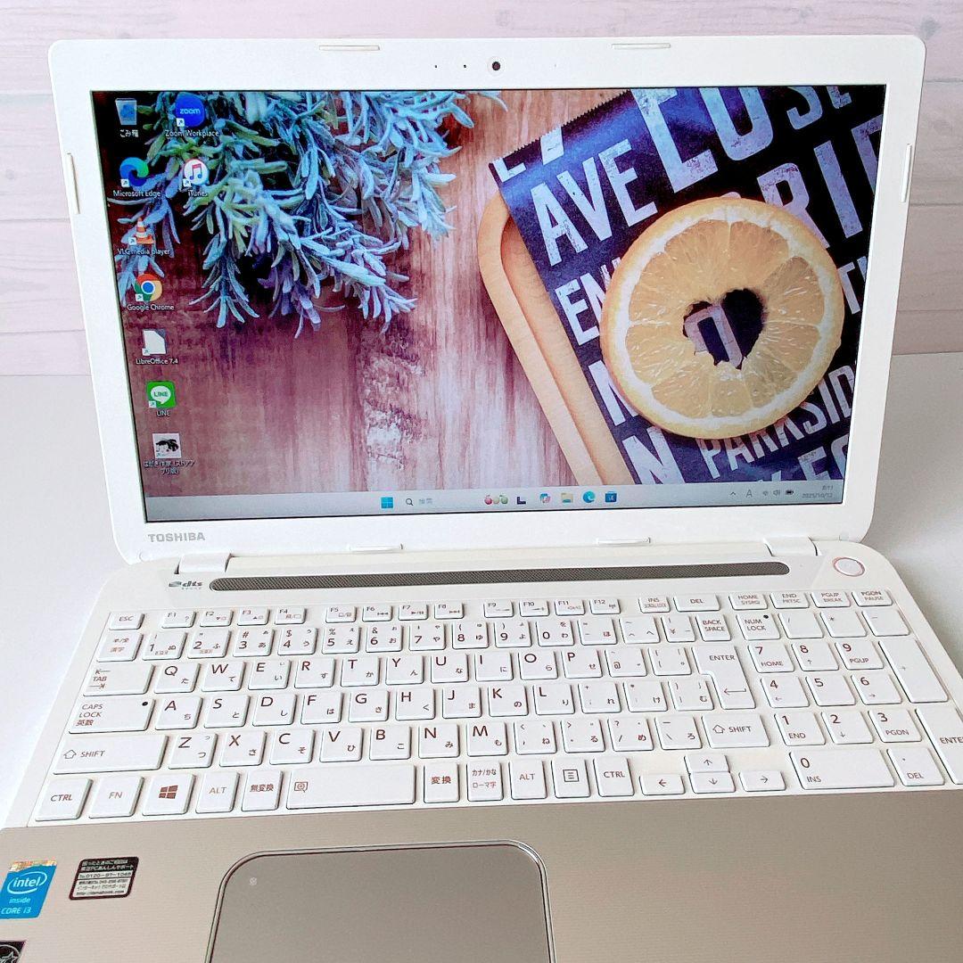 DynaBook/Windows11/8GB/東芝ノートパソコン/250