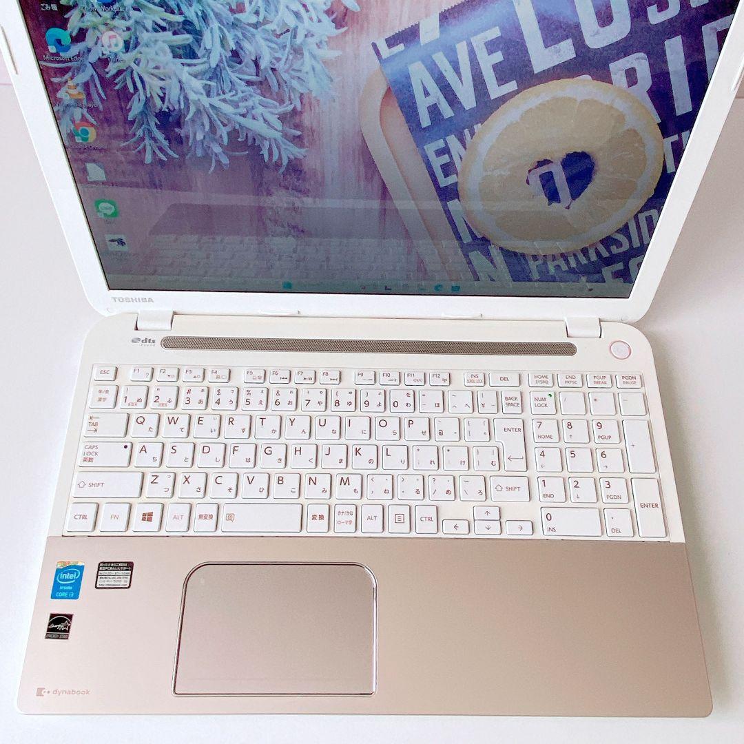 DynaBook/Windows11/8GB/東芝ノートパソコン/250