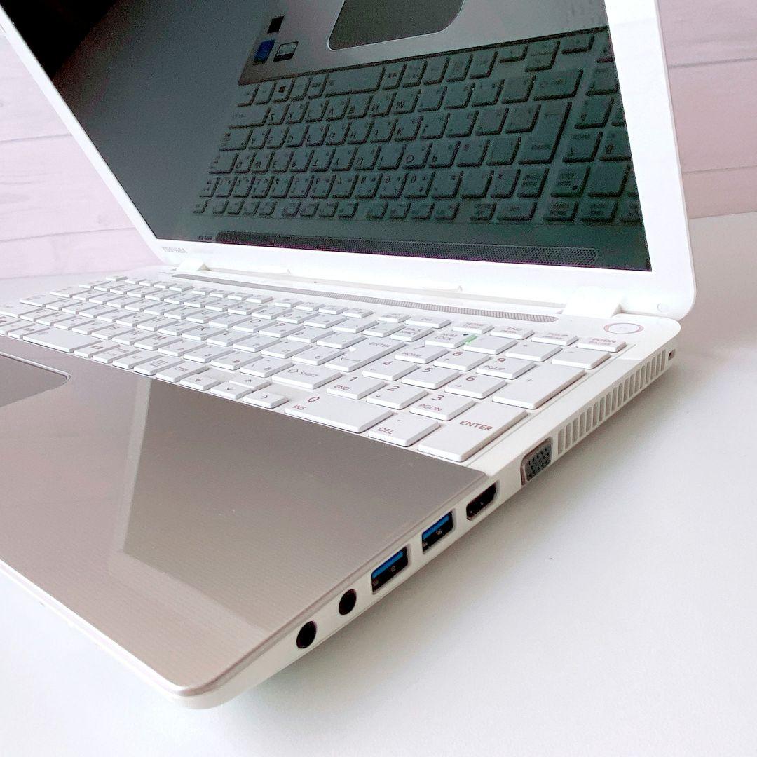 DynaBook/Windows11/8GB/東芝ノートパソコン/250