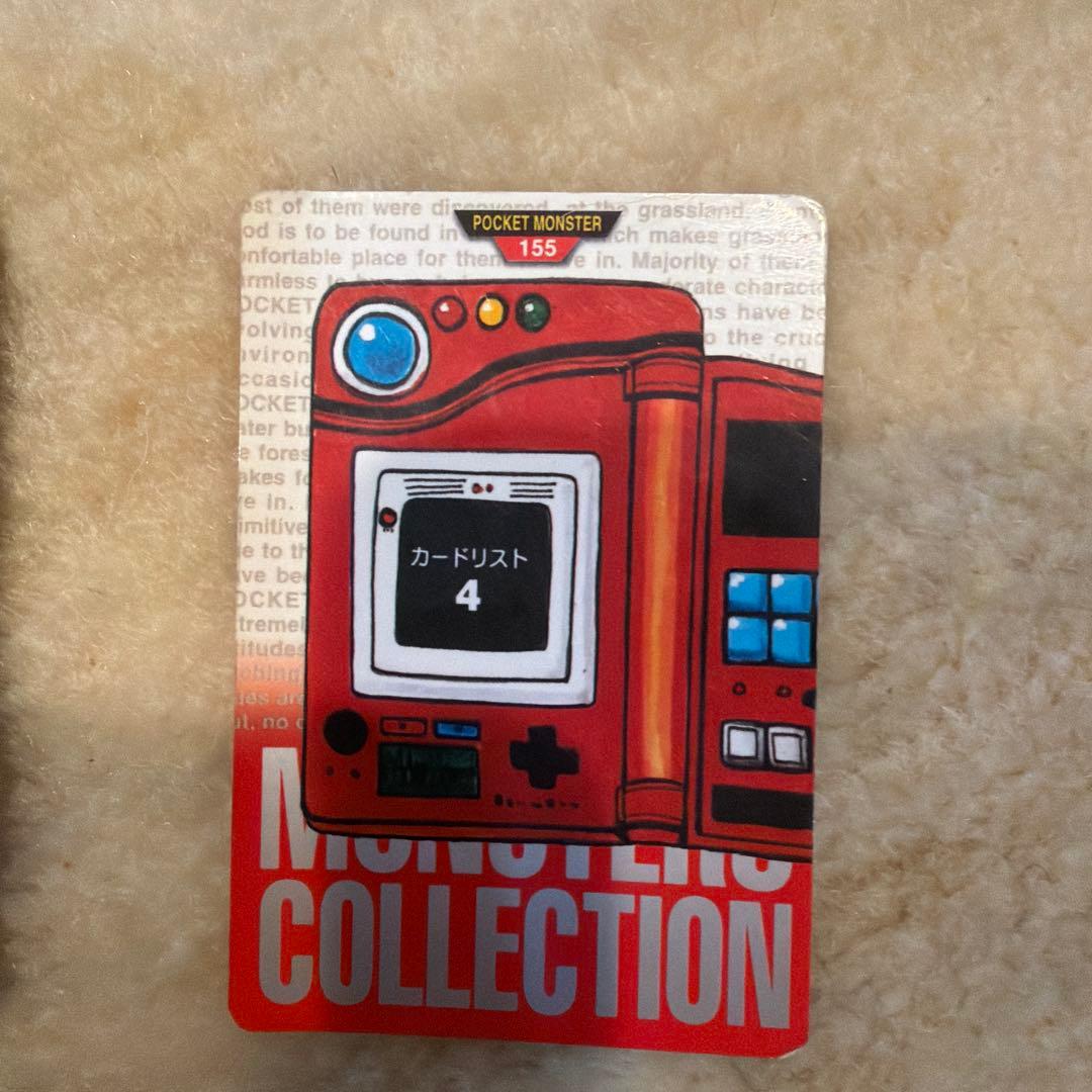 モ*ス様 ポケットモンスターコレクション カードダス 約100枚 【2枚追加 ま