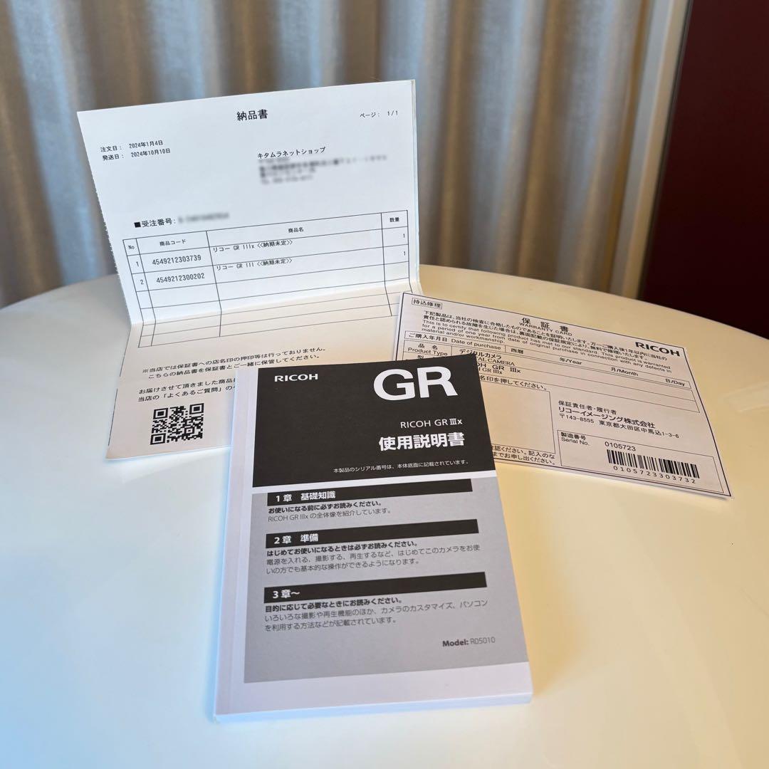 RICOH GR IIIx（GR3x） 【美品・保証書未記入・付属品完全未使用】