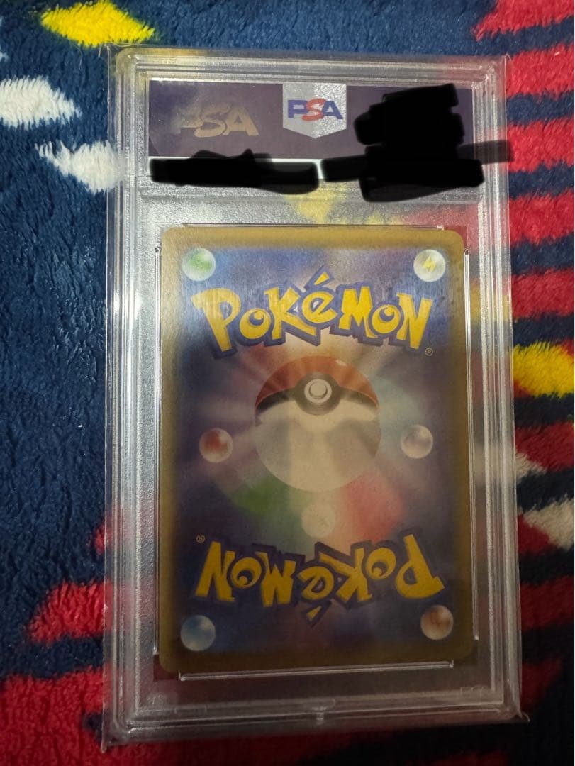 ポケモンカード　ブースターV SR SA PSA10