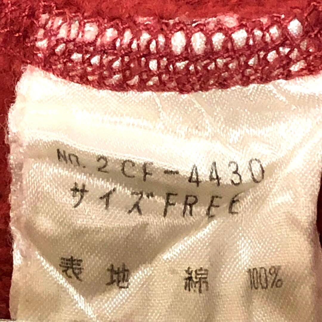 ヒステリックグラマー 初期ヒス Y2Kジップアップパーカー スウェット赤 裏起毛