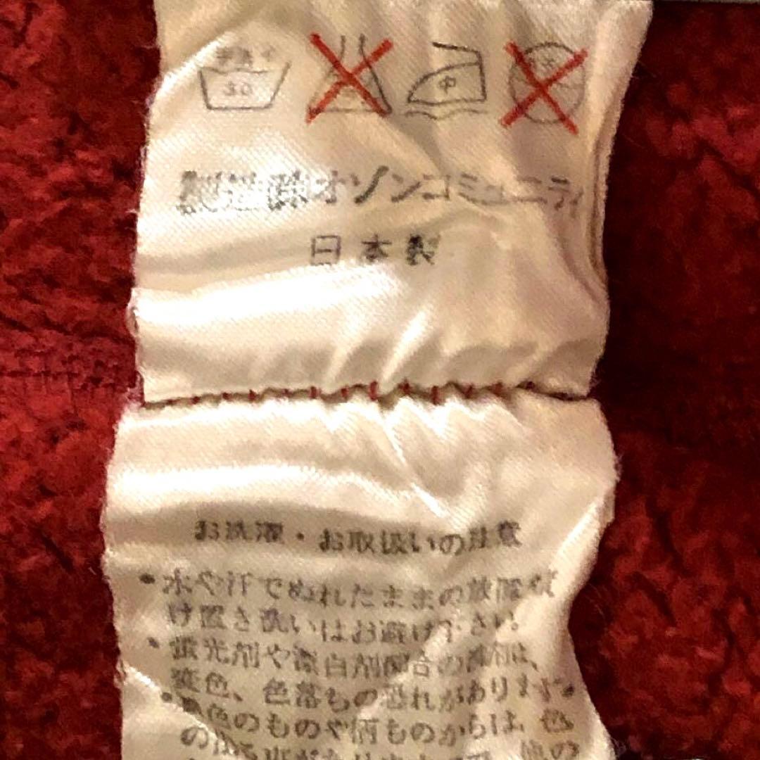 ヒステリックグラマー 初期ヒス Y2Kジップアップパーカー スウェット赤 裏起毛