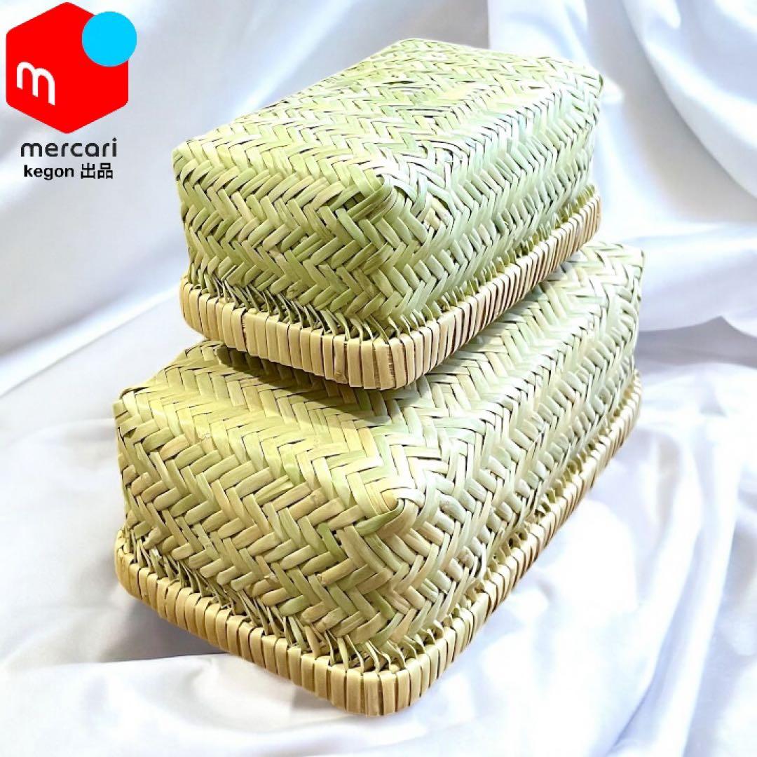 【新着新品】鳥越竹細工 すず竹 四角弁当箱 中小 入れ子2点セット 極上品