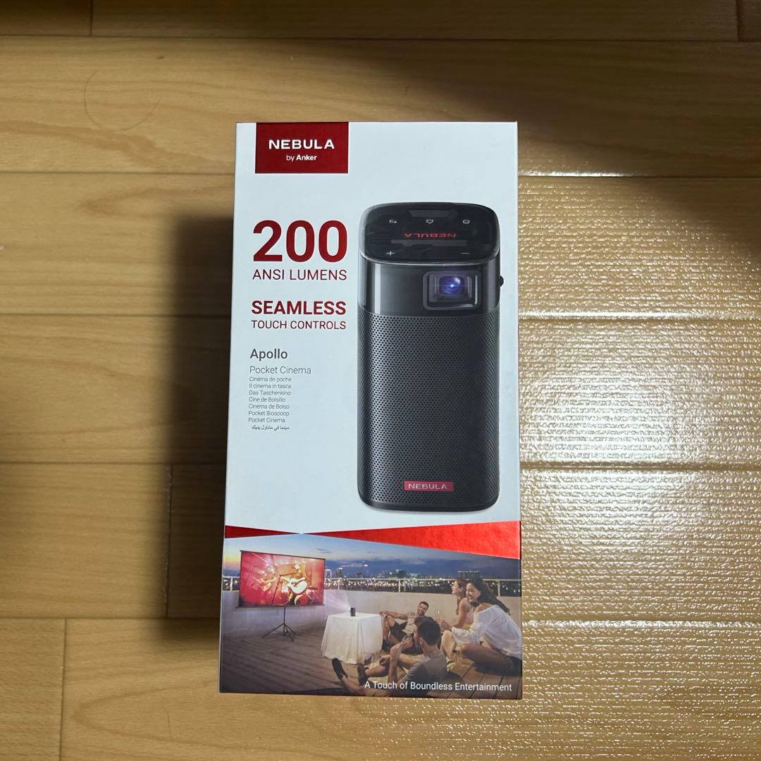 NEBULA Apollo アンカー モバイルプロジェクター