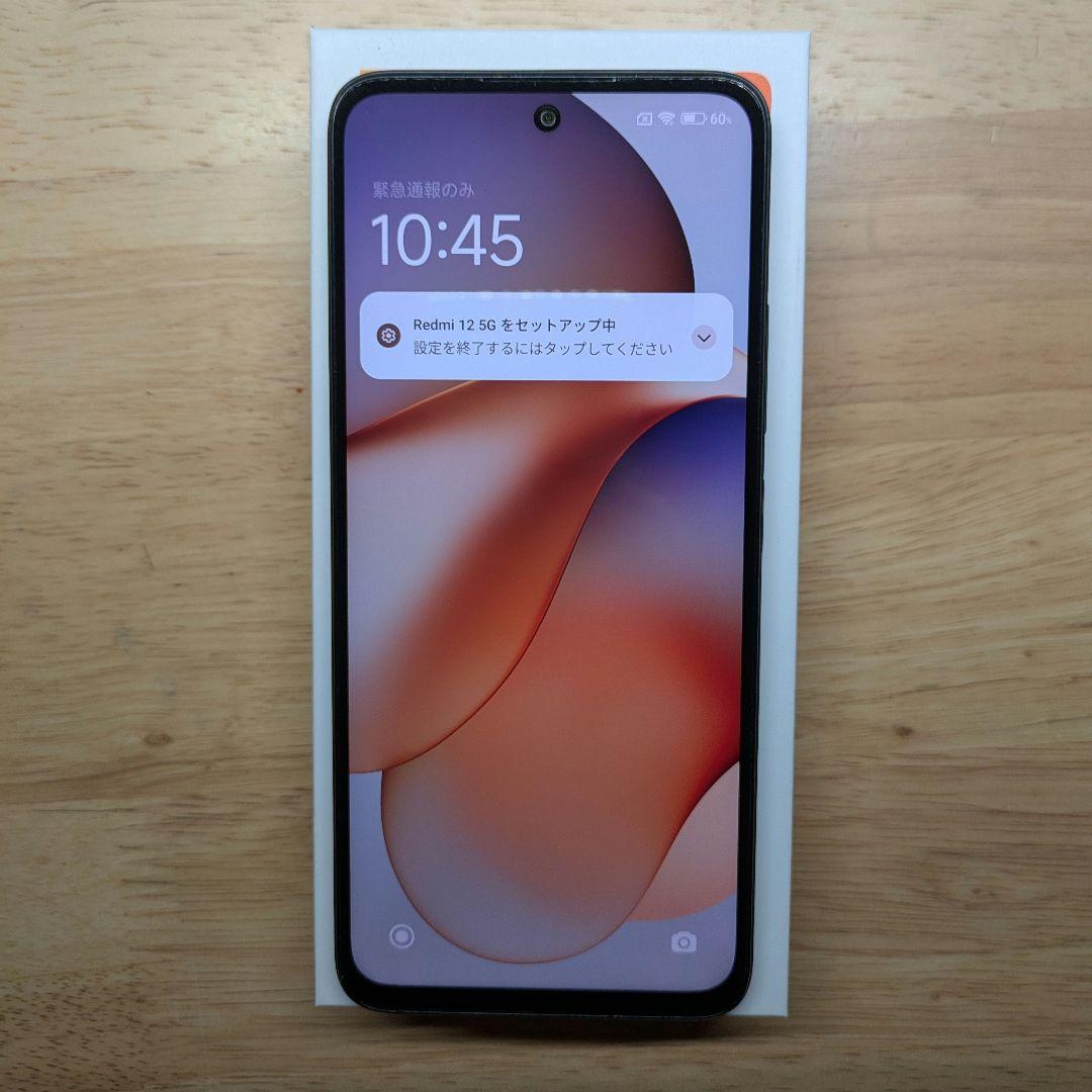 Redmi 12 5g ブラック SIMフリー 128GB