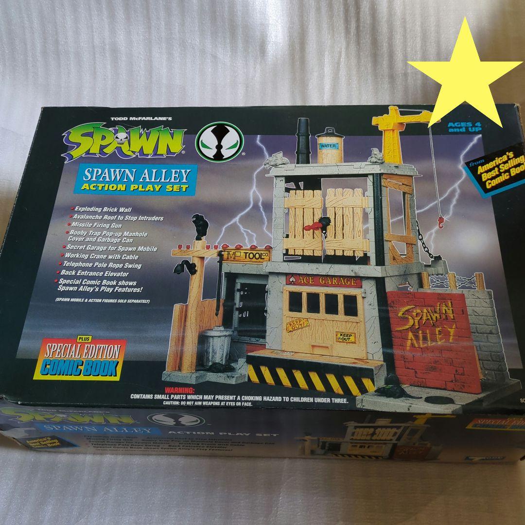 スポーン　スポーンアレイ　アクションプレイセット　新品・未開封