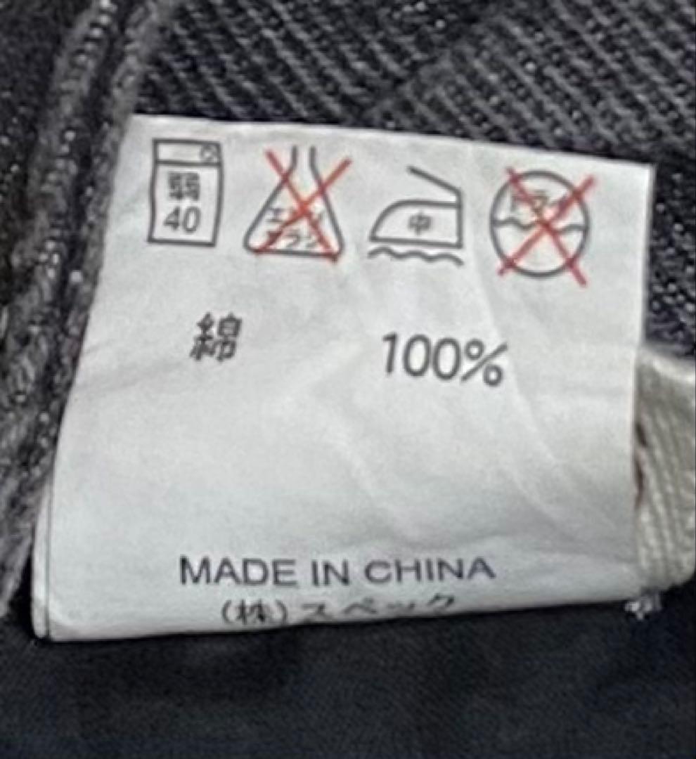 d.i.a. ブラック　ダイヤ　チェーンショートパンツ　ブラックデニム