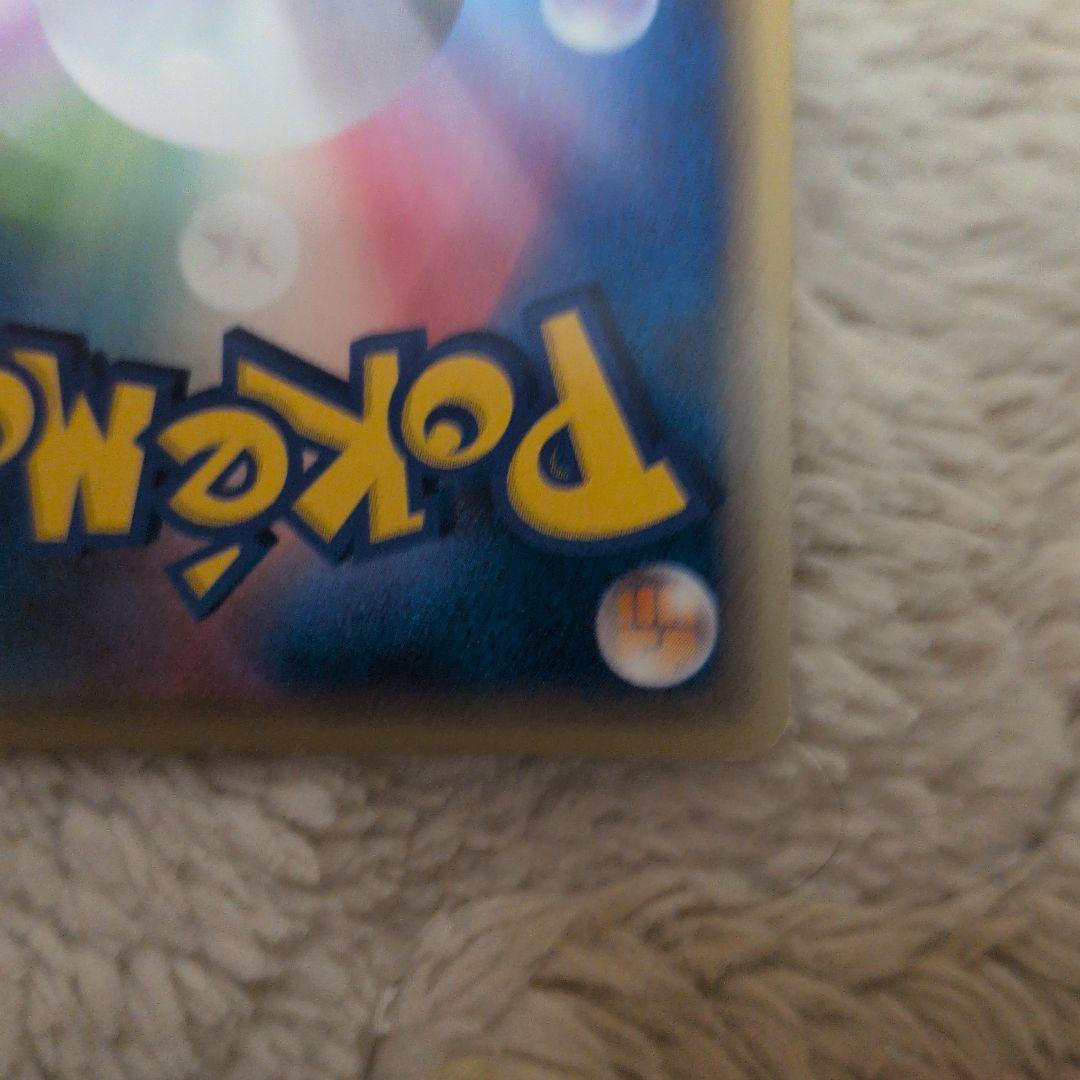 ミュウ　eカード 087/128