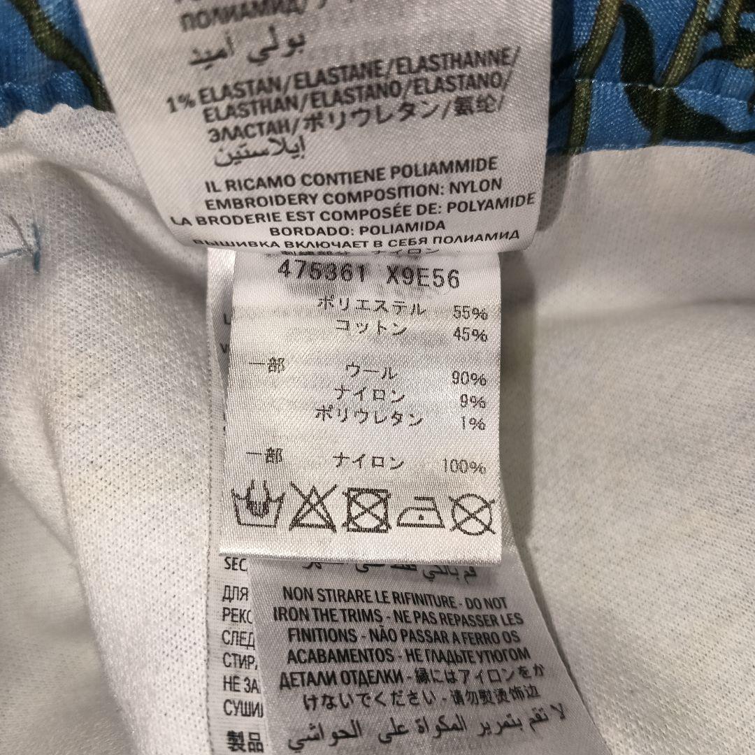 【希少】GUCCI フローラル ボタニカル テクニカルジャージ　パンツ Lサイズ