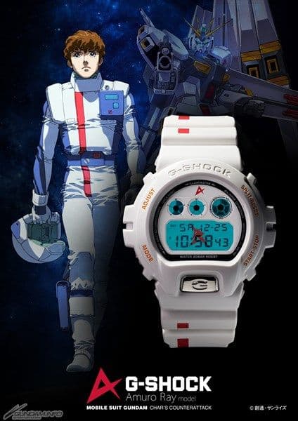 G-SHOCK アムロ・レイ専用モデル ガンダムファンクラブ限定